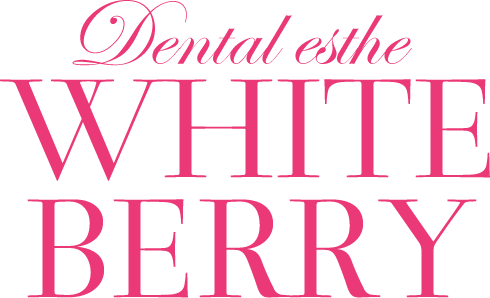 公式 デンタルエステホワイトベリー 新潟市で審美歯科 見えない歯の矯正 マウスピース矯正 歯のホワイトニング専門店